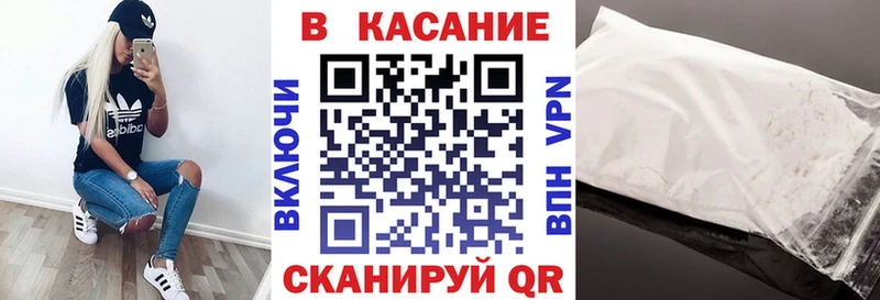 Купить МАРИХУАНА  Cocaine  ГАШИШ  Меф мяу мяу  Миллерово