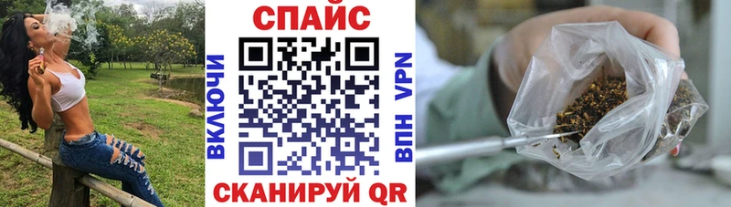 Купить  Миллерово  Бутират Butirat 