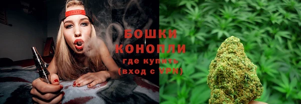 МДМА Майский