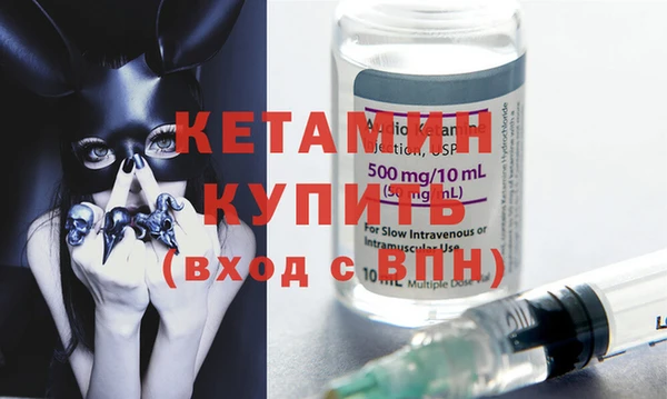 скорость Магас