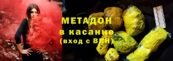 МДМА Майский