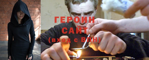 скорость Магас