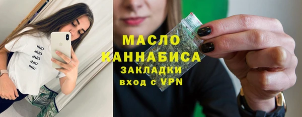 винт Магадан