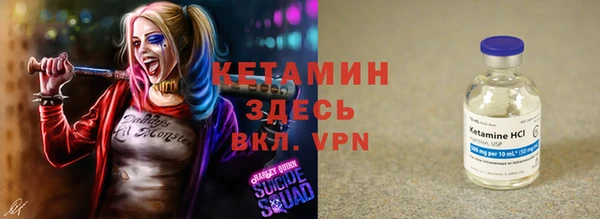 МДМА Майский