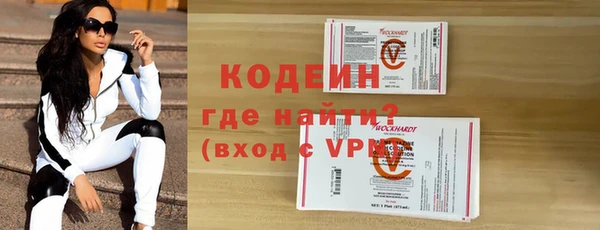 МДМА Майский