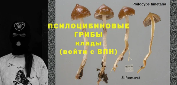 МДМА Майский