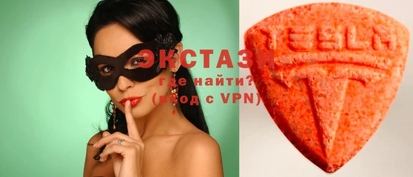 винт Магадан