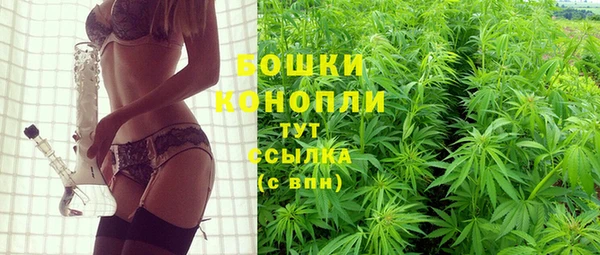 винт Магадан