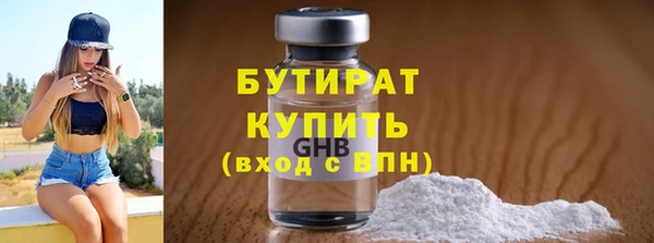 винт Магадан