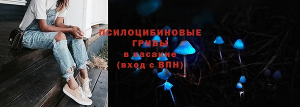 МДМА Майский