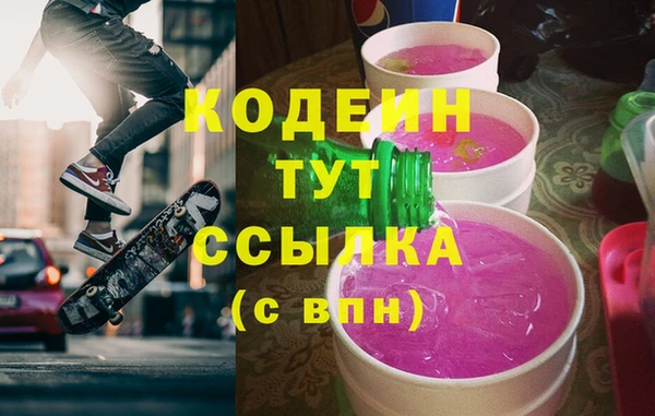 МДМА Майский