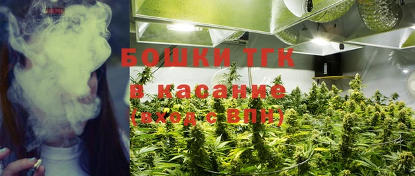 скорость Магас