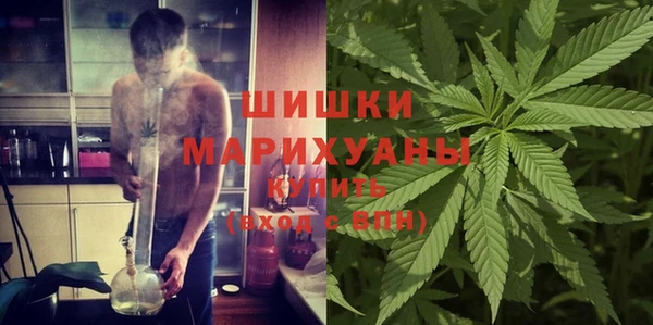 скорость Магас