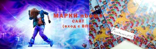 винт Магадан