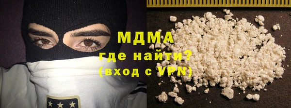МДМА Майский