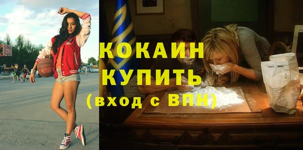 скорость Магас