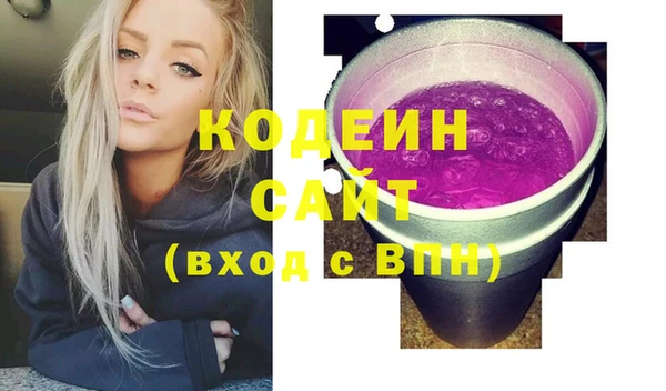 МДМА Майский