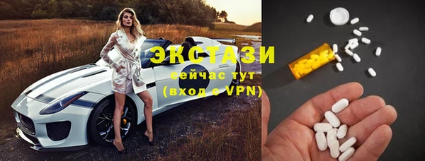винт Магадан