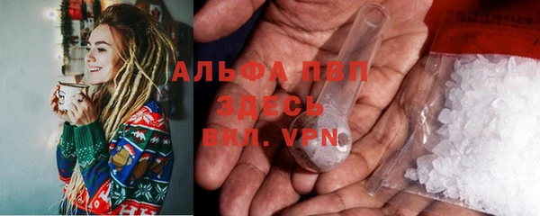 МДМА Майский