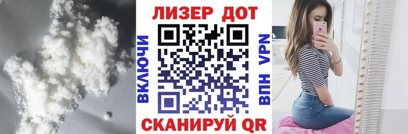 Лсд 25 экстази ecstasy  Купить закладки  Миллерово 
